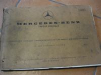 Mercedes Ersatzteilkatalog LP 2232/6x2 Fahrgestell 30122 7/1971 Niedersachsen - Osterholz-Scharmbeck Vorschau