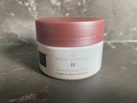 Rituals of shakura Body scrub Nordrhein-Westfalen - Jüchen Vorschau