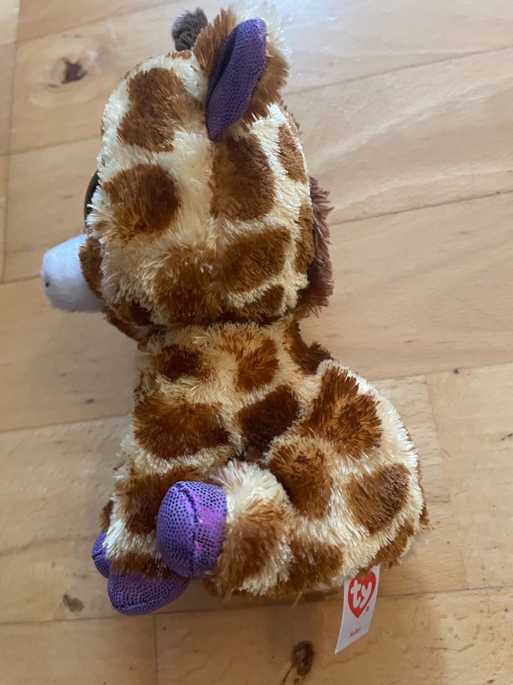 Ty Glubschi Giraffe Safari neuwertig unbespielt lila Augen in Düsseldorf