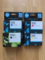 HP 935 / XL Druckerpatrone, schwarz, Clan, magenta, gelb, NEU Thüringen - Erfurt Vorschau