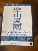 DVD ein Hauch von Zen 2 Dresden - Neustadt Vorschau