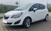 Opel Meriva 1.4 ecoFLEX INNOVATION 88kW S/S 5-Gan... Rheinland-Pfalz - Billigheim-Ingenheim Vorschau