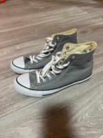 Verkaufe meine neuen Converse Rheinland-Pfalz - Neuwied Vorschau