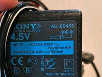 Sony Ladegerät AC-ES455 4.5V alt Baden-Württemberg - Waldshut-Tiengen Vorschau