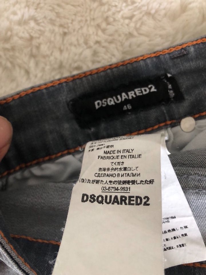 DSQUARED2 Jeans in München
