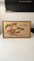 Bild Japan Seidenstickerei 65 × 40 Fasane gerahmt Vintage Essen - Essen-Südostviertel Vorschau