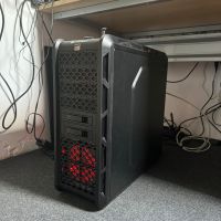 Cougar Gaming PC AMD Ryzen 5|32GB RAM|R9 270x|120GB SSD|W10/11P Niedersachsen - Ritterhude Vorschau