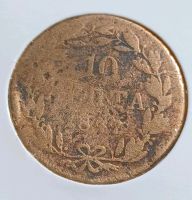 Münze König Otto Bayern 1847 Griechenland 10 Lepta selten München - Maxvorstadt Vorschau