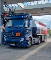 Kraftfahrer Tankwagen Nahverkehr Berufskraftfahrer Nachtschicht Mecklenburg-Vorpommern - Rostock Vorschau
