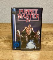 Puppetmaster 4 DVD NEU & OVP Baden-Württemberg - Spaichingen Vorschau