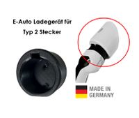 Wandhalterung passend für Stecker Typ 2 EV Ladegerät/ 15,00€* Bayern - Monheim Vorschau