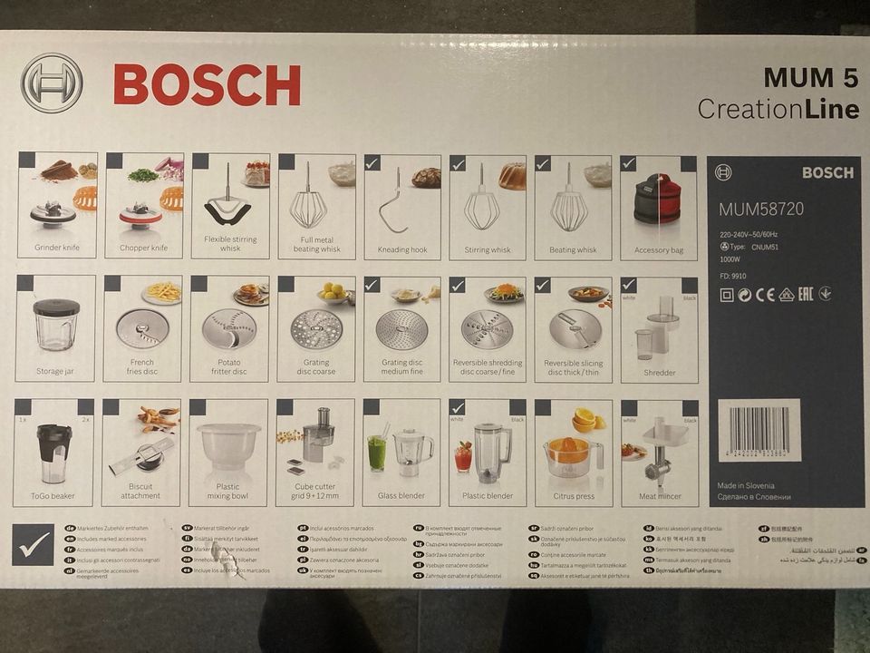 Bosch Küchenmaschine MUM 5 Creation Line, Deep Red in Velen