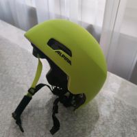 Helm Alpina Hackney Hessen - Bruchköbel Vorschau