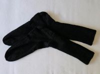 Selbstgestrickte Socken,  Größe 43/44, schwarz Niedersachsen - Bad Gandersheim Vorschau