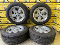 Melber PENTA AMG 205/60R15 Dunlop 7x15 1990 W201 W124 W126 Niedersachsen - Braunschweig Vorschau