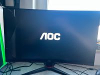 AOC 32 Zoll curved Gaming Monitor 165hz Bayern - Donauwörth Vorschau