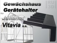 Gerätehalter, Zubehör Regal für Juliana + Vitavia Gewächshaus Schleswig-Holstein - Glücksburg Vorschau