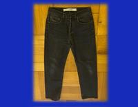 Diesel Jeans 30 schwarz ! Berlin - Schöneberg Vorschau
