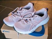 Asics Gel Contend 9 Nordrhein-Westfalen - Simmerath Vorschau