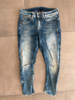 Wie NEU - G-Star ARC 3D - Damen Jeans 29/28 Bayern - Beilngries Vorschau