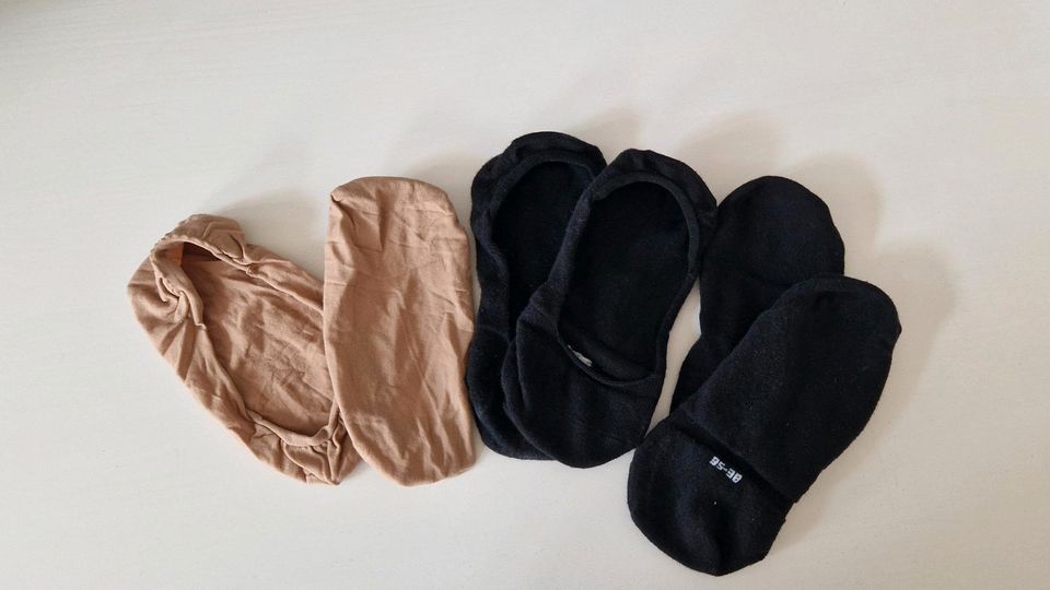 Socken/ Füßlinge NEU in Perleberg