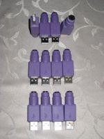 12 x Lindy KVM-Steckeradapter PS/2-USB Multiprotokoll (70510) Baden-Württemberg - Baden-Baden Vorschau