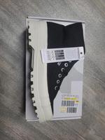 Neue Superga Alpina schwarz Größe 42 Schuhe Damen Herren Hessen - Künzell Vorschau