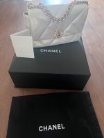 Chanel 19 Tasche Edition Perlmutt Weiß neu ausverkauft im FULLSET Frankfurt am Main - Westend Vorschau