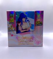 Anime Waifu Goddess Story TCG Display Box NS-5M07 150 Karten Bayern - Traunstein Vorschau