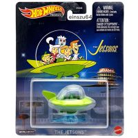 Hot Wheels 2023 - The Jetsons - HKC26 - Retro Entertainment Sachsen - Bahretal Vorschau