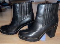 Kurze Stiefel vom Tommy Hilfiger f.Damen,Gr.41,schwarz,Neuwertig Nordrhein-Westfalen - Sprockhövel Vorschau