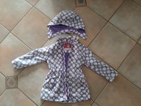 Regenjacke und Matschhose lila Kombi Mädchen Größe 110/116 Hessen - Langen (Hessen) Vorschau