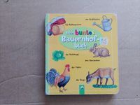 Kinderbuch Mein buntes Bauernhofbuch Mecklenburg-Vorpommern - Neuenkirchen bei Greifswald Vorschau