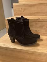 Tamaris Stiefeletten Bayern - Seubersdorf Vorschau