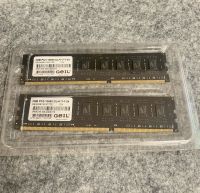 Geil Black Dragon 4 GB DDR 3 Dual Channel Kit Bayern - Ingolstadt Vorschau