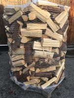 Brennholz, Fichte, trocken und ofenfertig, 30 cm lang, 1,5 SRM Bayern - Grassau Vorschau
