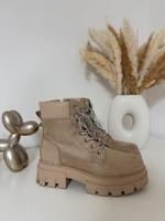 Catwalk Stiefel Beige/ Glitzer Leder 38 wie neu Niedersachsen - Cuxhaven Vorschau