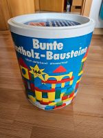 Bunte Hartholz Bausteine Baden-Württemberg - Neckarsulm Vorschau