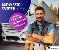 Kraftfahrer im Nahverkehr wanted! #203o Rheinland-Pfalz - Rheinbrohl Vorschau