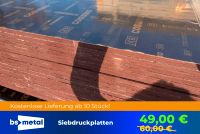 EU Ware Siebdruckplatten 18mm/20mm - Lieferung deutschlandweit / Schalungsplatten / Furnierplatten / Sperrholz Baden-Württemberg - Heidelberg Vorschau