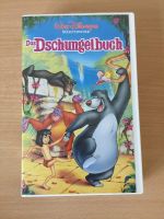 Das Dschungelbuch als VHS Niedersachsen - Neuenkirchen-Vörden Vorschau