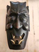 Afrikanische Holz Maske/ Dekoration Nordrhein-Westfalen - Sankt Augustin Vorschau