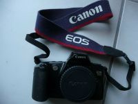 Canon EOS 500 Body Bonn - Beuel Vorschau