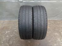 235/65R16C 121/119R CONTINENTAL VAN CONTACT 2SOMMERREIFEN N159 Nordrhein-Westfalen - Herford Vorschau