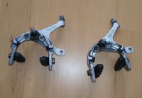 Shimano Exage Motion BR-A250 SLR Vintage Bremsen Set Baden-Württemberg - Konstanz Vorschau