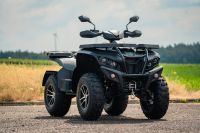 Access Shade Xtreme 860 Quad ATV + Top Angebot! Solange Vorrat + Bayern - Dinkelsbuehl Vorschau