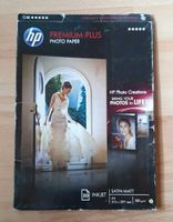 HP Photo Papier C6951A Premium Plus A4 Berlin - Spandau Vorschau