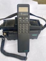 Funktelefon Siemens Niedersachsen - Gleichen Vorschau