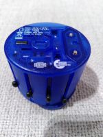 World Travel Adapter von Swiss Travel Products Aachen - Aachen-Mitte Vorschau