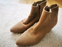 Ankle Boots Esprit Schuhe Stiefel 40 beige sand Leder Wildleder Bonn - Beuel Vorschau